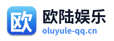 欧陆娱乐